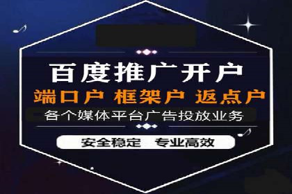 谷歌SEM与内容营销结合：打造品牌影响力的策略分享